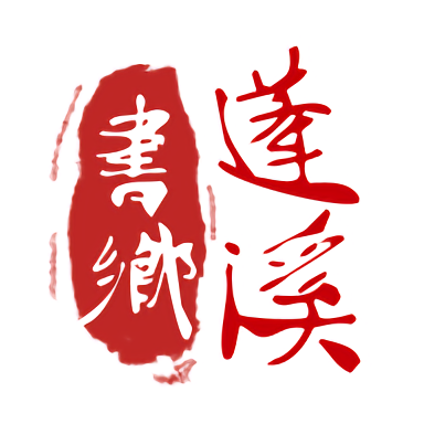 与朋友分享华体APP的精彩赛事瞬间